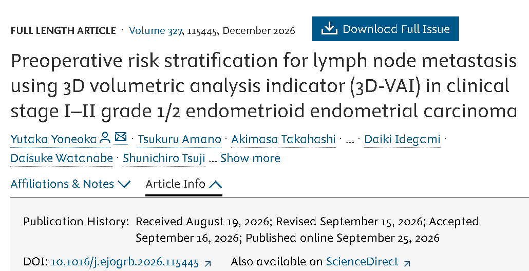 doctorneyro's tweet photo. #3DVAI outperformed conventional #VI for #LN + #prediction.

#Riskstratification rule combined 3D-VAI with serum #CA125 for #stratification.

#Lowrisk group showed only 1.5% LN + vs. 22.0% in #highrisk group.

https://t.co/XMpM6Zy2qr https://t.co/55i48BCrQJ