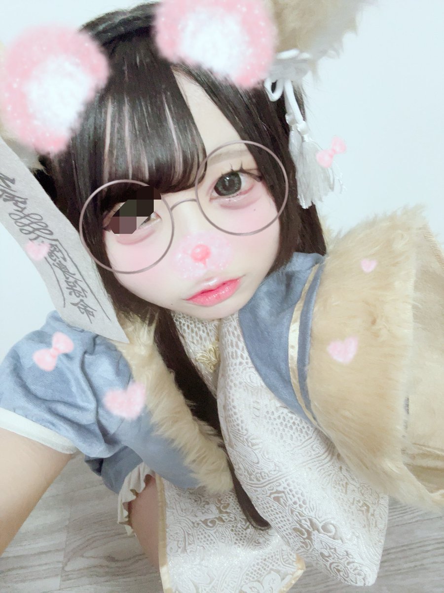 nyqn7x's tweet photo. うれc https://t.co/1iFnD9fzrM