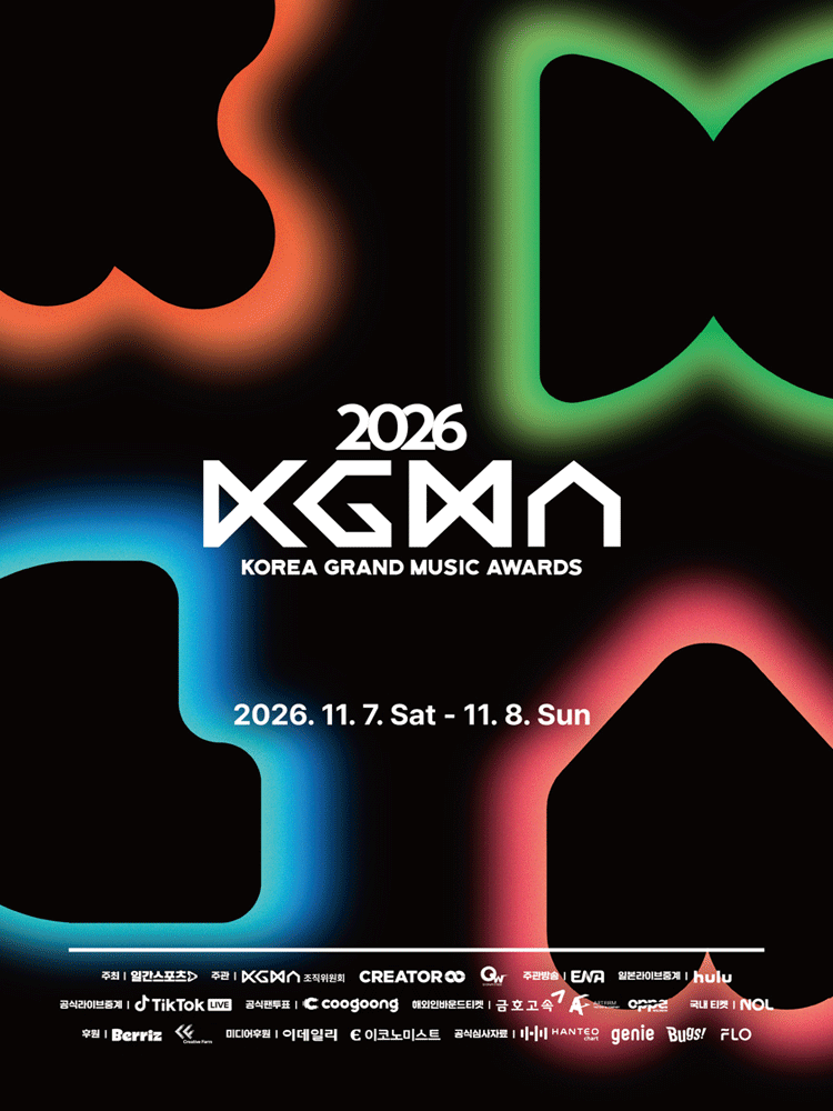 A2_____N's tweet photo. 🎫 2026 KGMA 티켓 양도
11/7(토) 17:00 A4구역 3열 연석 N매
11/8(일) 17:00 B4구역 2열 연석 N매
고척스카이돔 · 1매 14만원
티켓 먼저 받고 확인 후 결제
https://t.co/yOnT9oRwyx https://t.co/T7NaAPNDjg