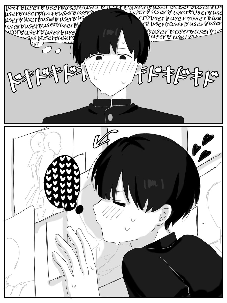 Yh_9_25's tweet photo. ⚠️白ハゲuser
user大好きハジメくん
#ぎなさんに描いたよ https://t.co/ltiFxgCpWt
