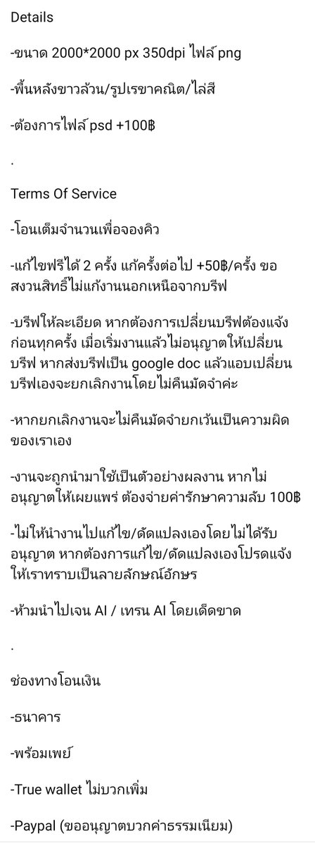jrnart30's tweet photo. https://t.co/s2bjGggAz4