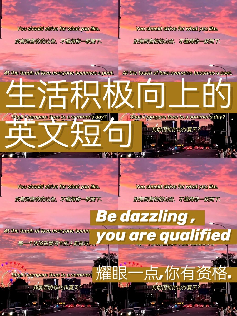 mirmw49nlskella's tweet photo. [Don't release enemy forces, don't abuse power, respect harmony, cherish life, embrace the sunshine.]， https://t.co/aXwEwvYF0p