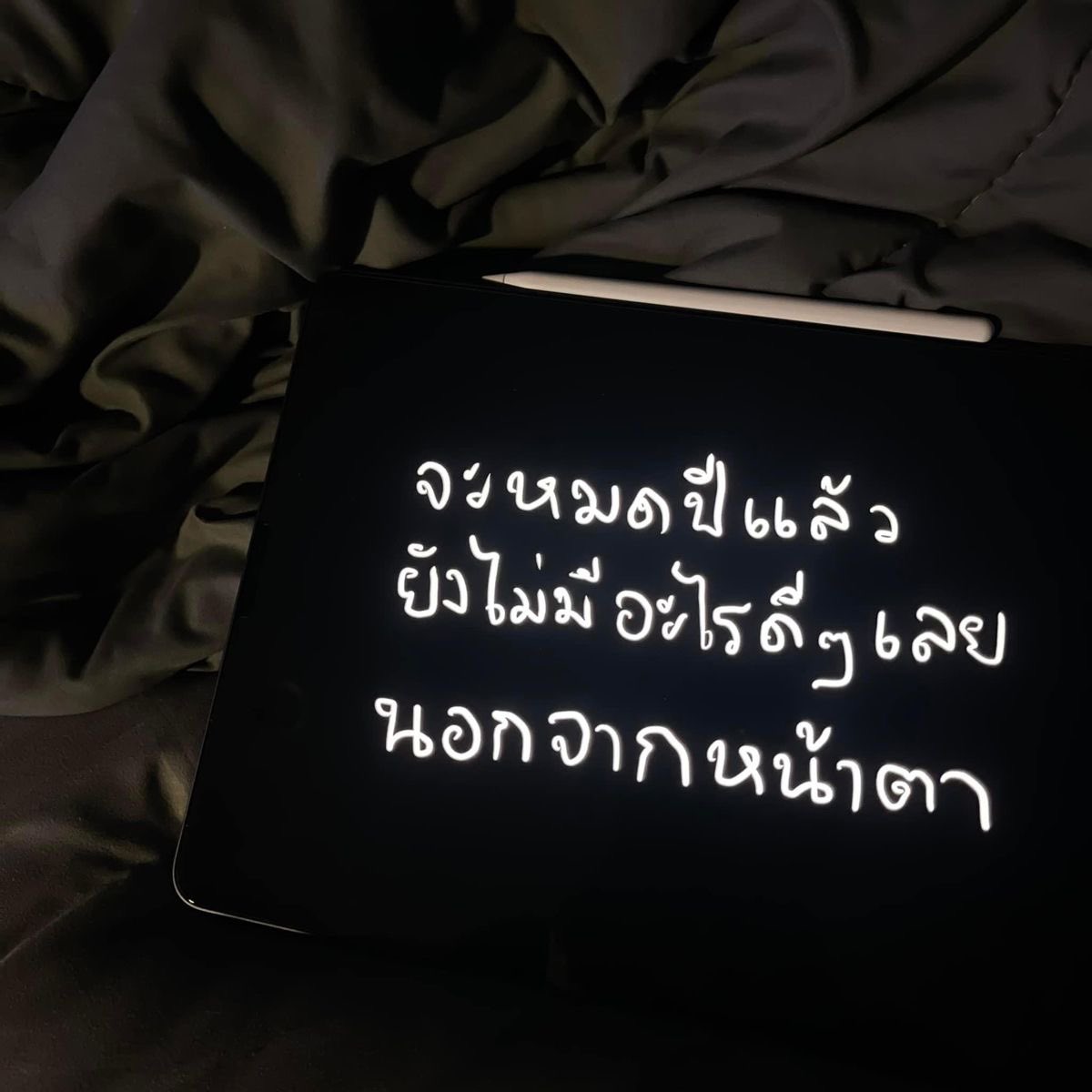JJK_ILU's tweet photo. พูดอีกก็ถูกอีก https://t.co/Ap1lzrwmdB