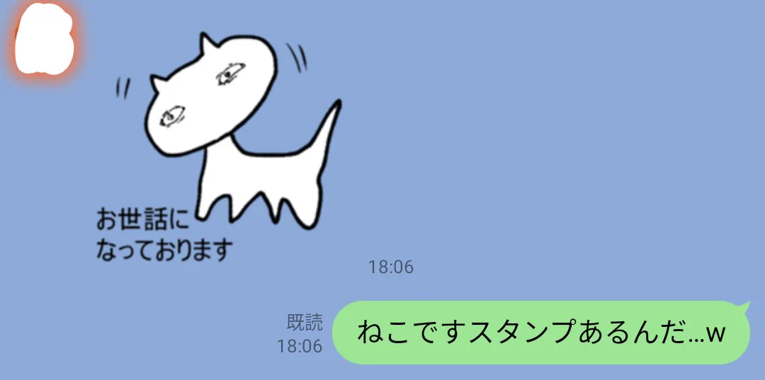 げんき on X: 