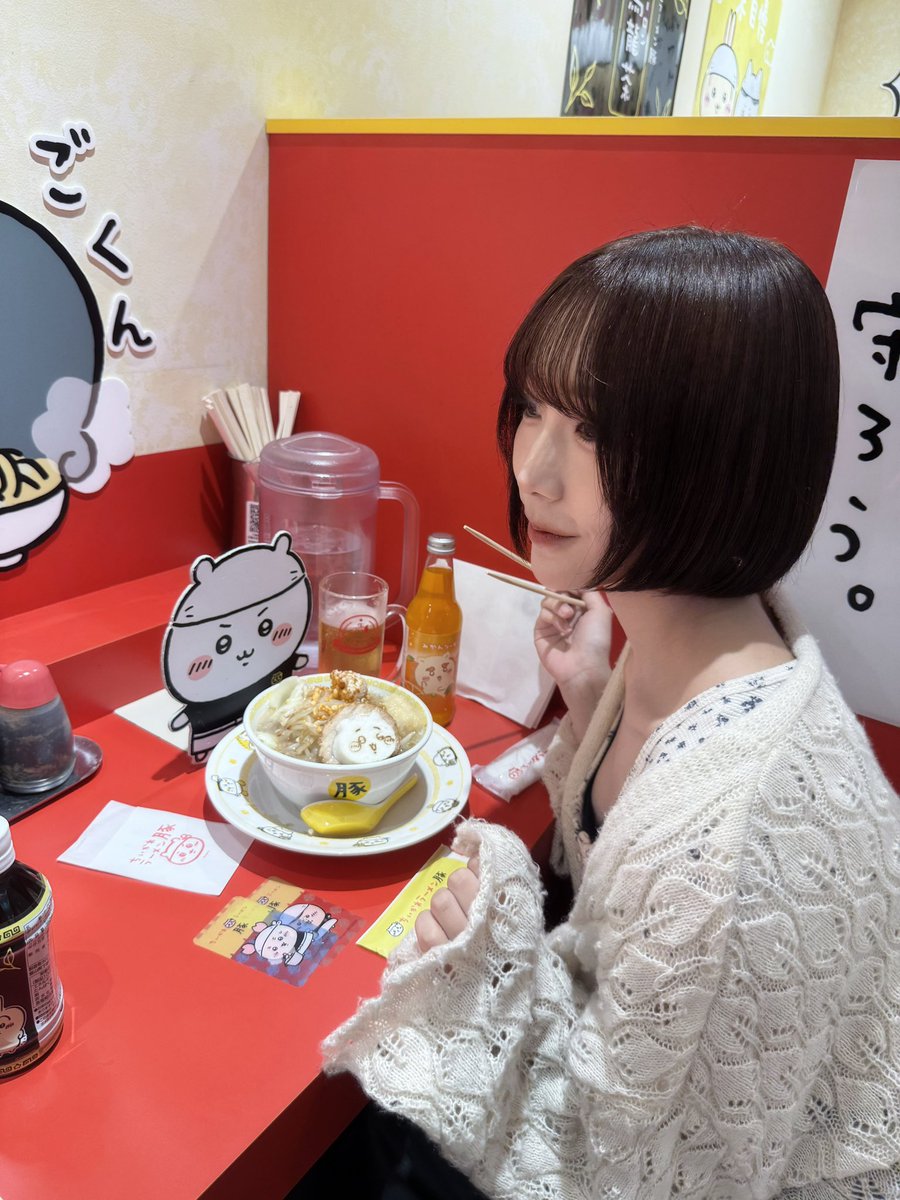 shinoeep's tweet photo. ぷはー。 https://t.co/2JlTGohFBN