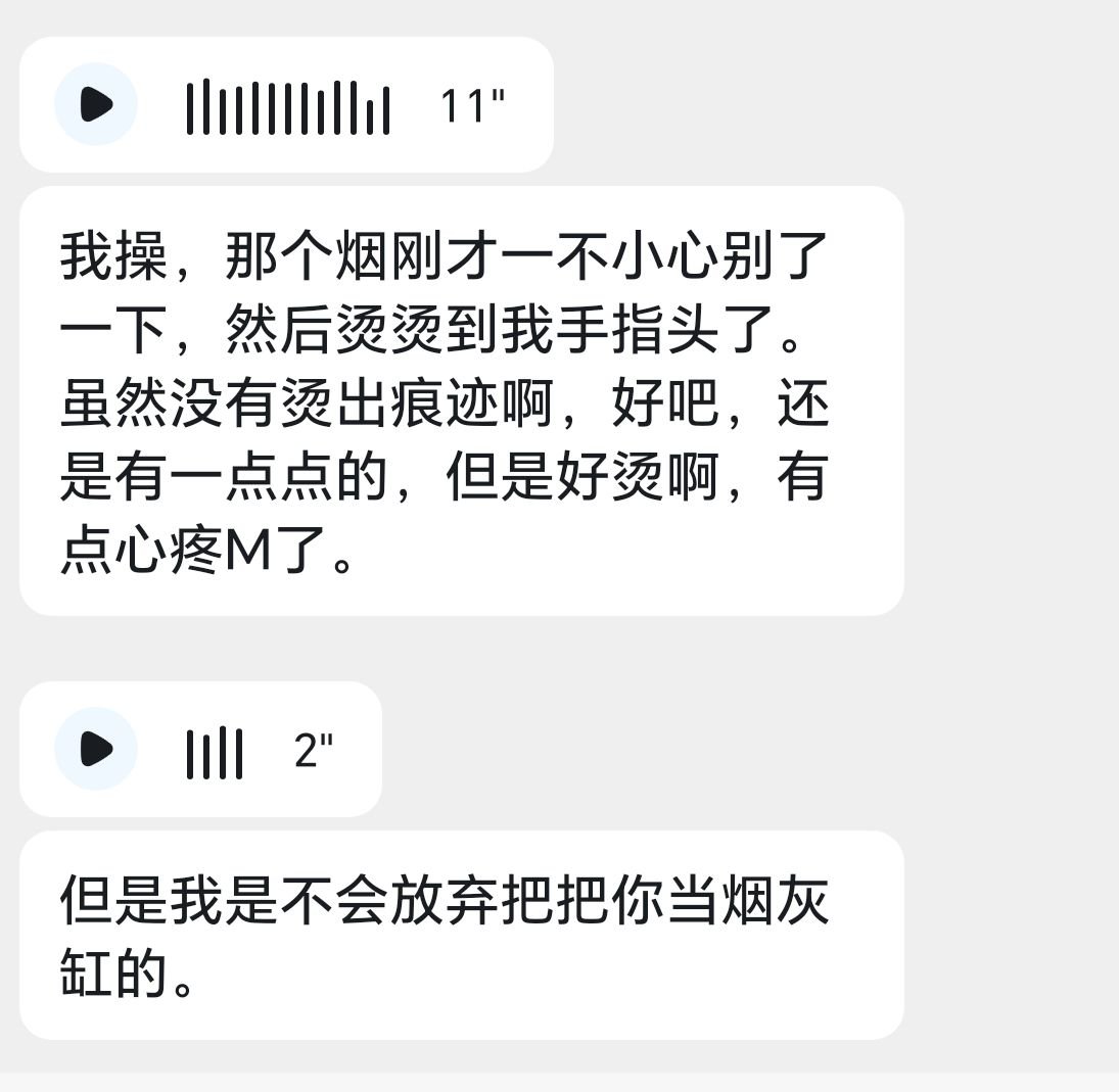 Schlangenstab_'s tweet photo. 小任老师大小头缠斗十三秒最终小头全胜。
#le #女同 #wlw https://t.co/gN9aSbq5BK