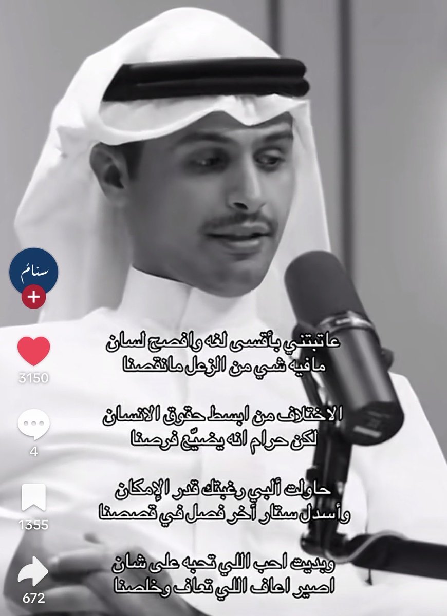 sai_q80's tweet photo. @_mo6n_ https://t.co/HVvz13MbIC