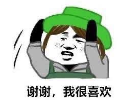 lvmaojlb's tweet photo. #新头像 https://t.co/bJQ0ra4Yfn