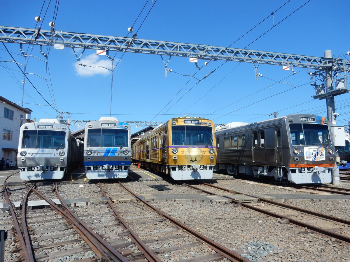 akritetudou's tweet photo. @taijiy3 過去にはこんな感じで電車まつりの時に展示されていました
ちなみに今回ストライプだけではなく床下も再塗装されているので10月の17、18日に行われる静鉄電車まつりでこっそりと展示される可能性にも期待しています https://t.co/aWe1QPamSL