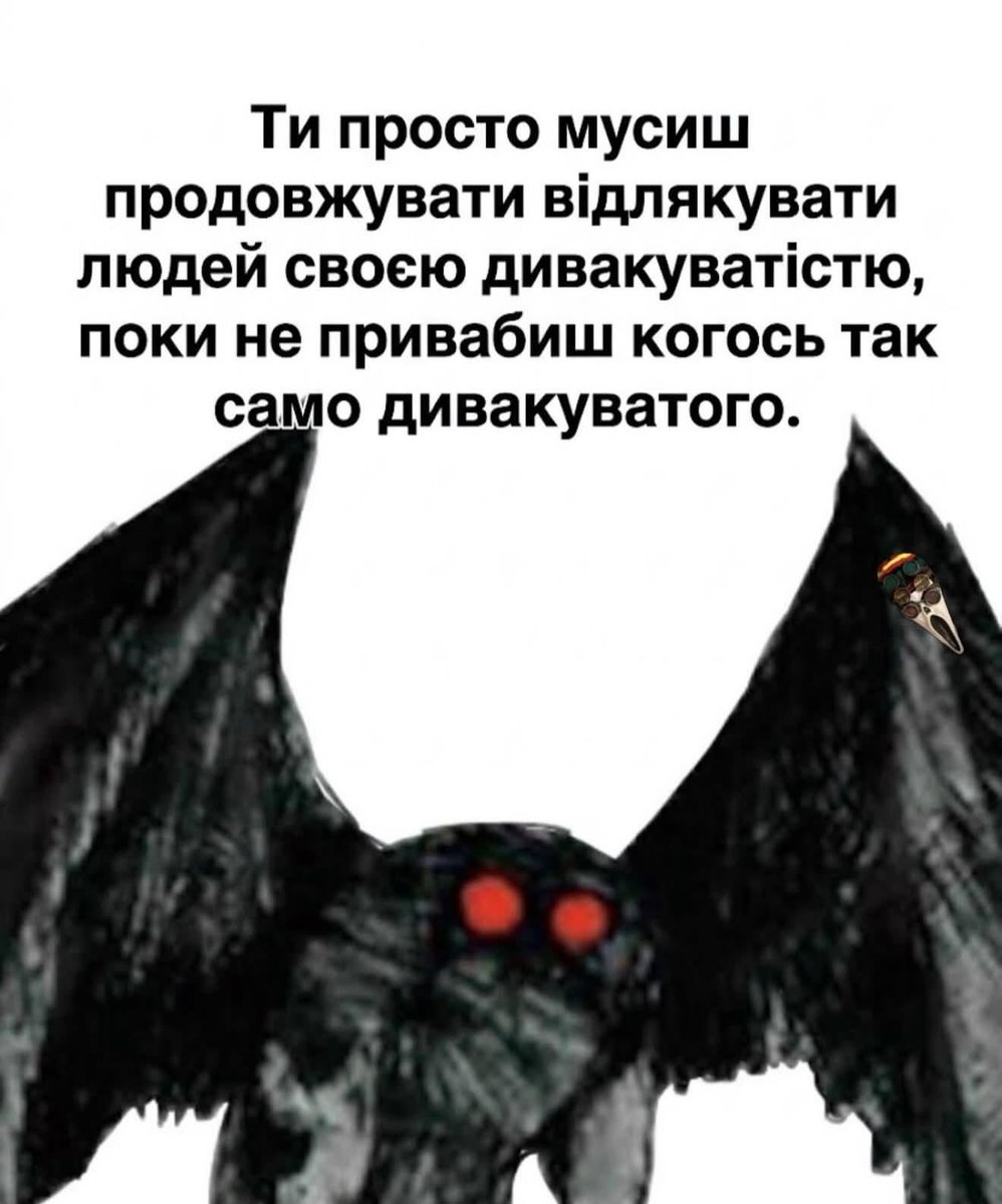 andatramusahi's tweet photo. База https://t.co/D7x35aUt1m
