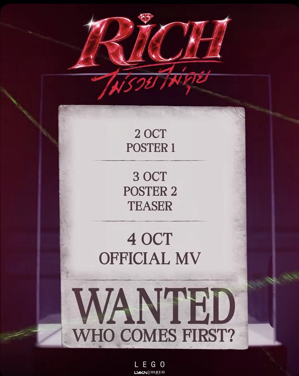 ppuppaii_'s tweet photo. เลโก้มันปล่อยเพลงไม่รวยไม่คุย หรือเรียกสั้น ๆ ว่า —— รวยคุย กุตราย55252525252525252525252525252525525252525252525252525252522552525252525252525252525252252525252525 https://t.co/hyVOmgEHsi