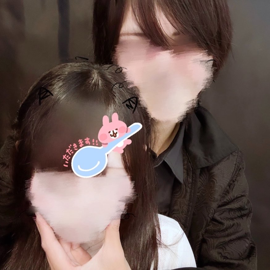 ozx1ru's tweet photo. ❤︎0908❤︎ https://t.co/8T0e0xxQXZ