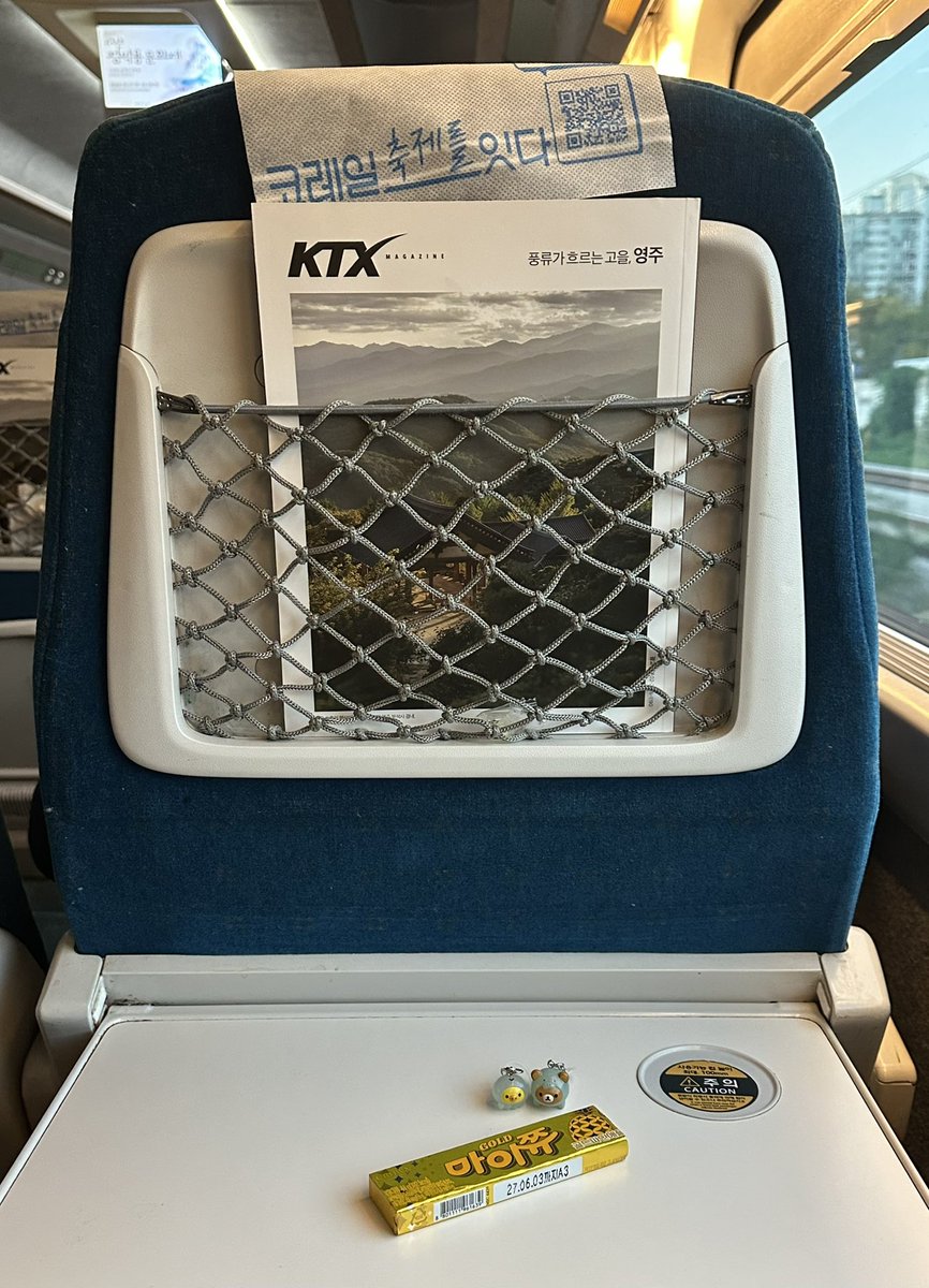 cpmhfphone's tweet photo. 쮸꼬미 🚆💤 https://t.co/PyOdLMdswQ