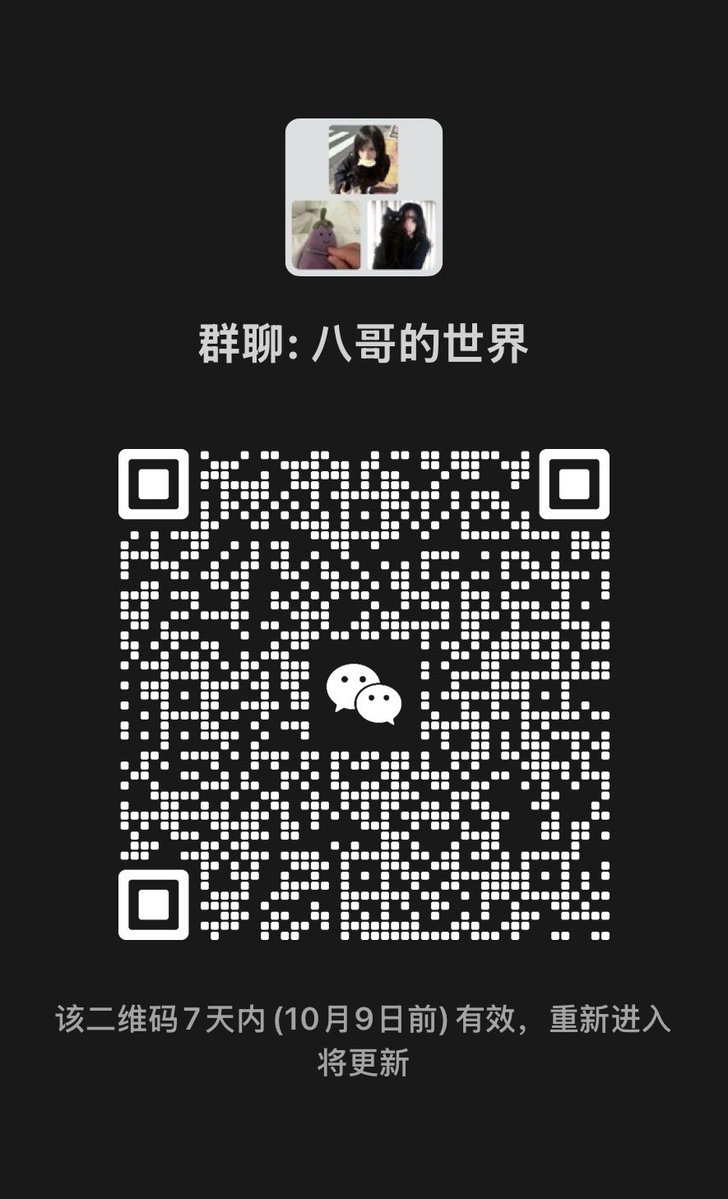 zaobage's tweet photo. 大家国庆快乐 10月4日开奖🔥
上次答应大家5000粉发钱的约定我还没忘记
等不及了先来点小钱热热身
评论 引用转发 点赞这篇帖子 ‼️‼️‼️
我将在下方评论区随机抽取20个10元小碗猪脚饭红包共计200元回馈支持我的粉丝
祝好运 喜欢聊天的可以进下面的群～ https://t.co/zaSjhe2j0A