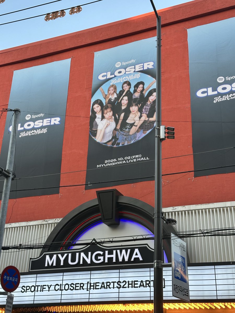 wlkwthram's tweet photo. 킹랑이 시강미쳐.. 스포티파이 짱 
하투하 화이띵🩵
#CLOSER_H2H
@SpotifyKR https://t.co/wpTCfbYwXp