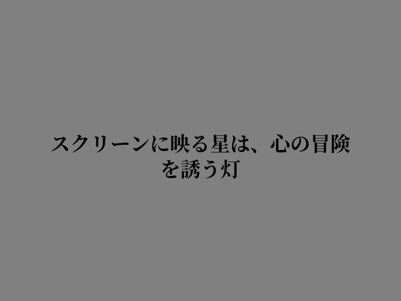 Maexpower's tweet photo. 気づきを感じた https://t.co/7oT2jVsYpL