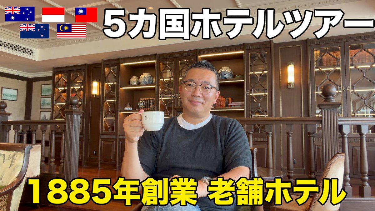 kunikobagp tweet picture