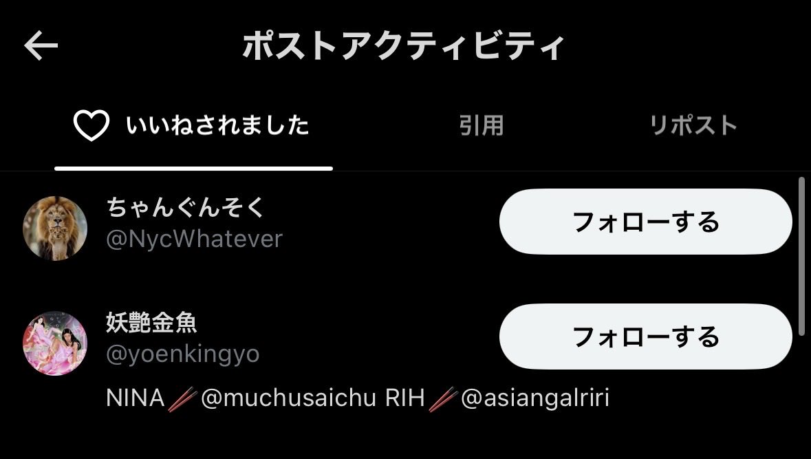 L___trpg's tweet photo. ガチで3年前のツイートでFF外通知切ってたから気付かなかったんですけど、ご本人様かららぶりつ頂いているっ！！！！！
新曲も聞いています、、ずっとすきです、、、、 https://t.co/LoEtJOfVS7