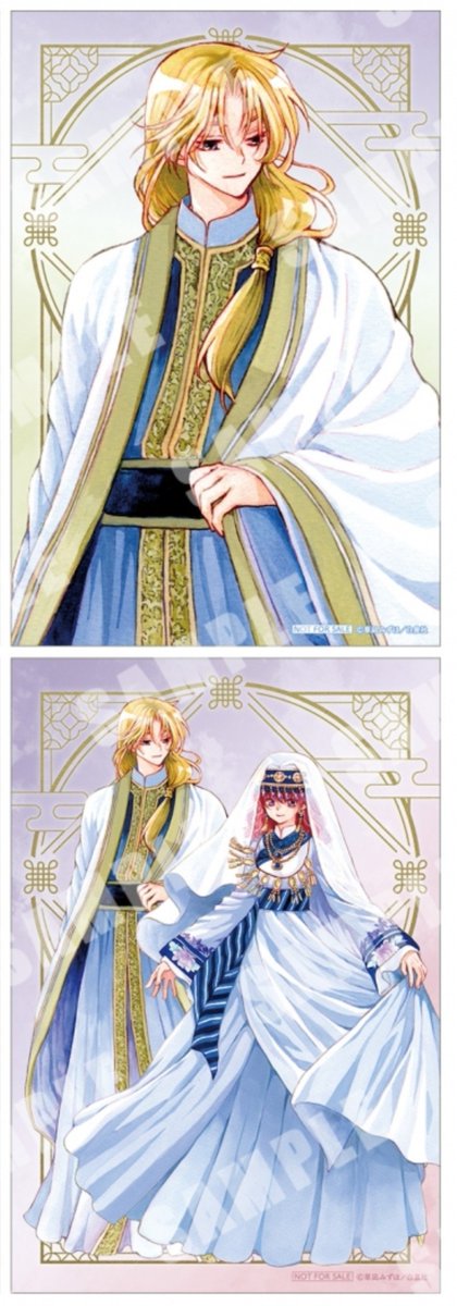iluvluvnutella's tweet photo. New Yona, Hak and Suwon illustrations by Kusanagi Mizuho for the Akatsuki no Yona completion commemorative fair at Animate https://t.co/v9pyH2qSKM