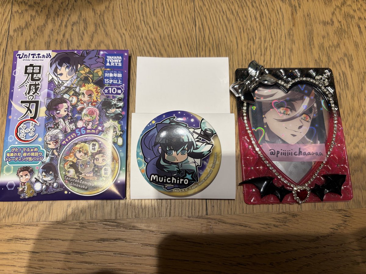 piiiiiichaaaaa's tweet photo. 譲:無一郎
求:しのぶ

郵送のみ

お気軽にお声掛け下さい🙇‍♀️

鬼滅の刃 交換 ぴた！でふぉめ トレーディング缶バッジ 夜の見回り https://t.co/rwL6vB0fAI