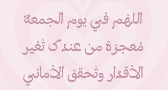 altarrah9's tweet photo. https://t.co/G4F8FCMsBs