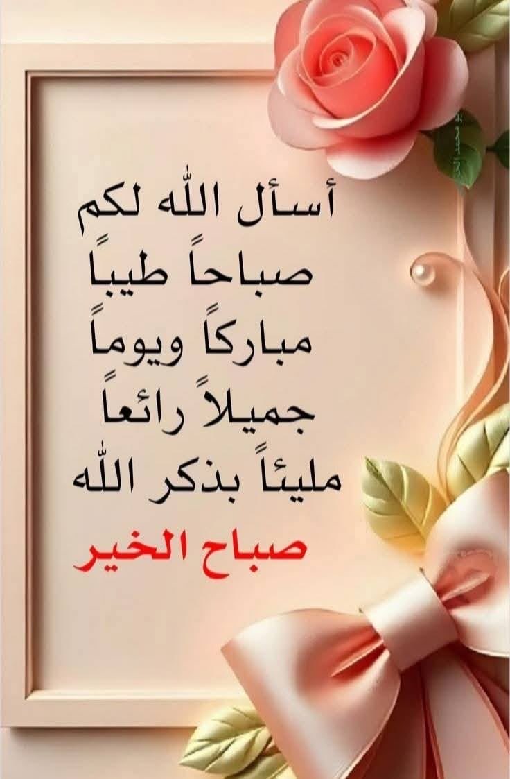 Jamila593087's tweet photo. @ipkdd https://t.co/JtjmEAlzcG