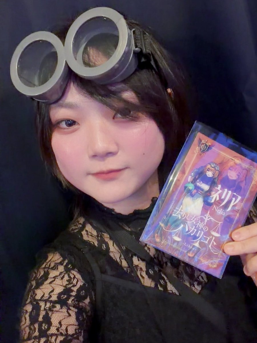 you_sinonome's tweet photo. ストプレシアターさまにて
 #女神のハカリゴト テストプレイ⚖️
研究者の『ネリア』として生きてきたよ！⚙️
同回で世界を生きた皆さま、そしてGMやスタッフさま、ほんとうにありがとうございます！

12星座の英雄が集まるシリーズの3つ目らしい！他のも気になる…！

今日から本公演みたいなのでぜひ💫 https://t.co/EX5TEsZMIE
