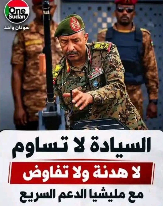 Mohammedbrok's tweet photo. @HamadElnou76746 https://t.co/4EptOPpgaB