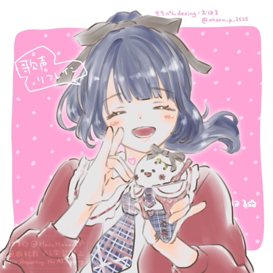 HaruHaharuP's tweet photo. 31もちぺんFA🍨
1.歌声リフレイン
#ぺんふぁんあーと #sm44277457 https://t.co/ifNvM7JEQp