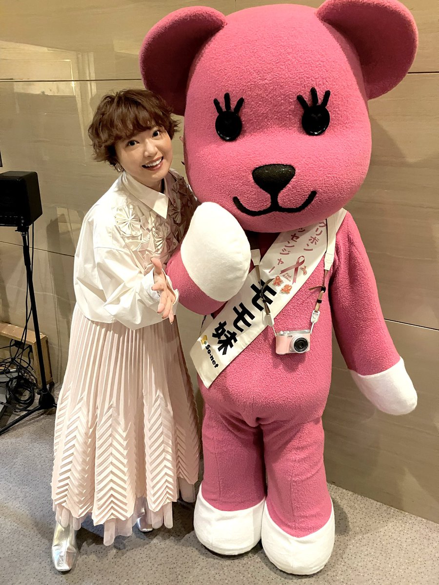 m6k29miki's tweet photo. #ピンクリボンフェスティバル2026
オープニングナイト

当日は
司会・フリーアナウンサー原元美紀さん
認定遺伝カウンセラー・鈴木美慧さん
とAYA世代の乳がん・遺伝子検査についてトークを🌸

麻倉未稀さんのトークと豪華なライブも
観させていただきすごく濃密な時間でした

モモ妹🍑ちゃんも♪ https://t.co/8NRYxQQepp