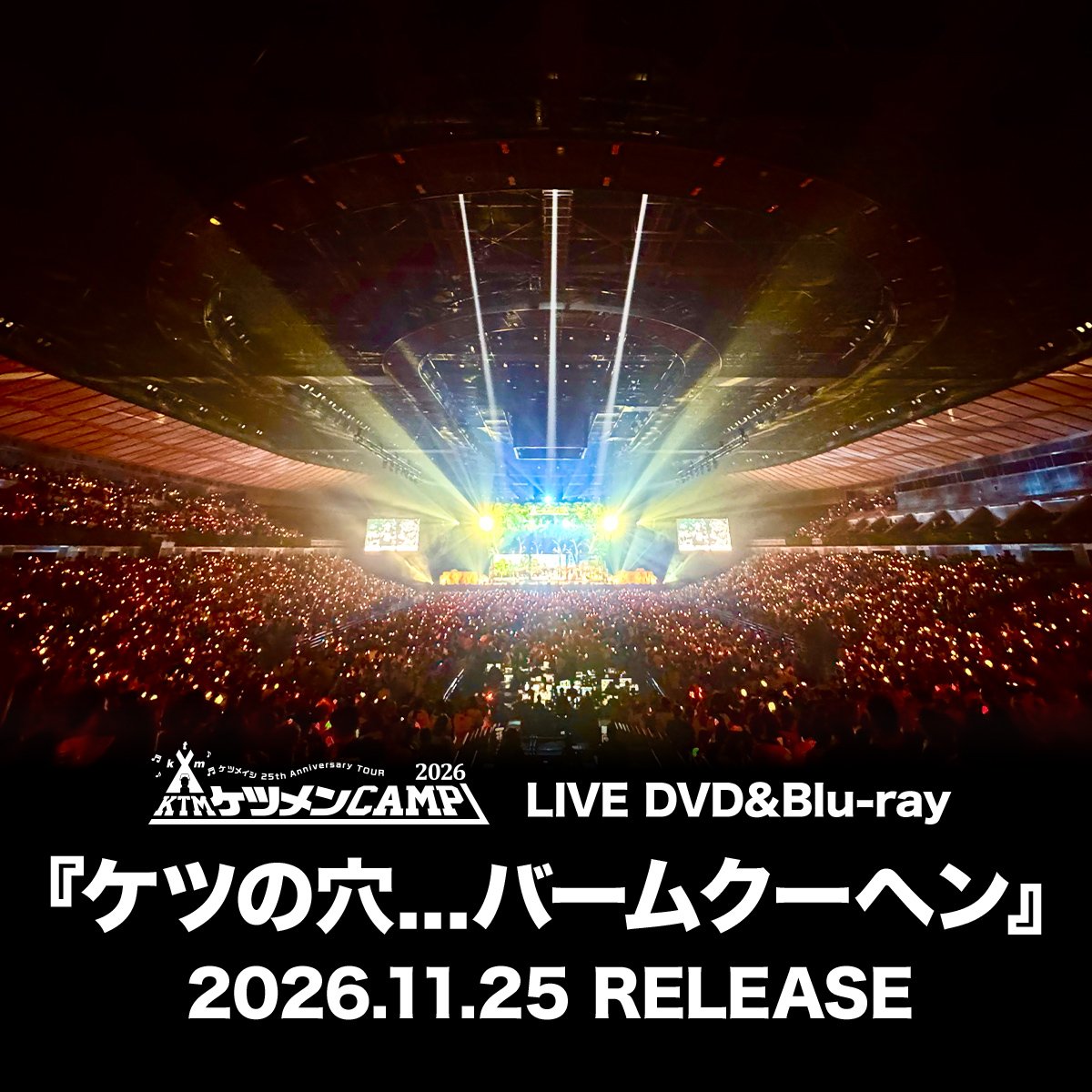 ashitakagogo's tweet photo. 買いまーす https://t.co/TQzvRHonol