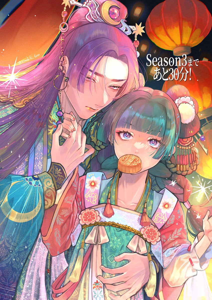 yumchiki_fntn's tweet photo. 3期放送まであと30分🌙🐈♡
#薬屋FA https://t.co/u5liHG7a2C