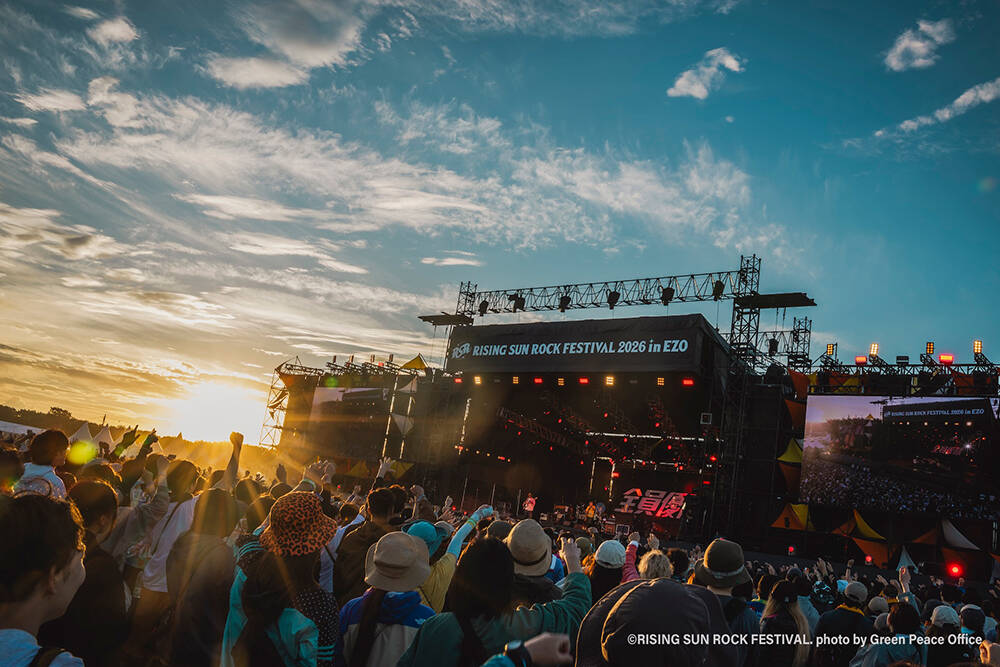 remioromen_oa's tweet photo. 8月15日に出演しました、
RISING SUN ROCK FESTIVALの模様が
SPACE SHOWER TVにて放送となります！

10月4日(日) 19:00〜24:00
SPACE SHOWER TV
「RISING SUN ROCK FESTIVAL 2026 in EZO」DAY2
https://t.co/5uF9cqzsQ1 https://t.co/JwC2yFfWdF