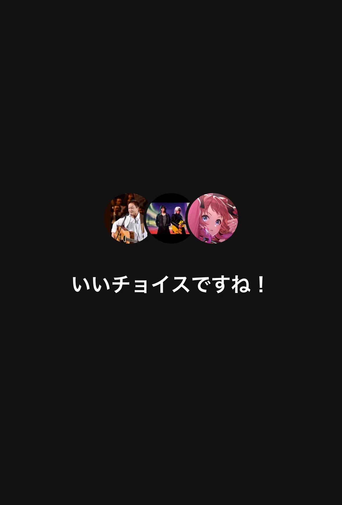 ひまCh@ng on X: 