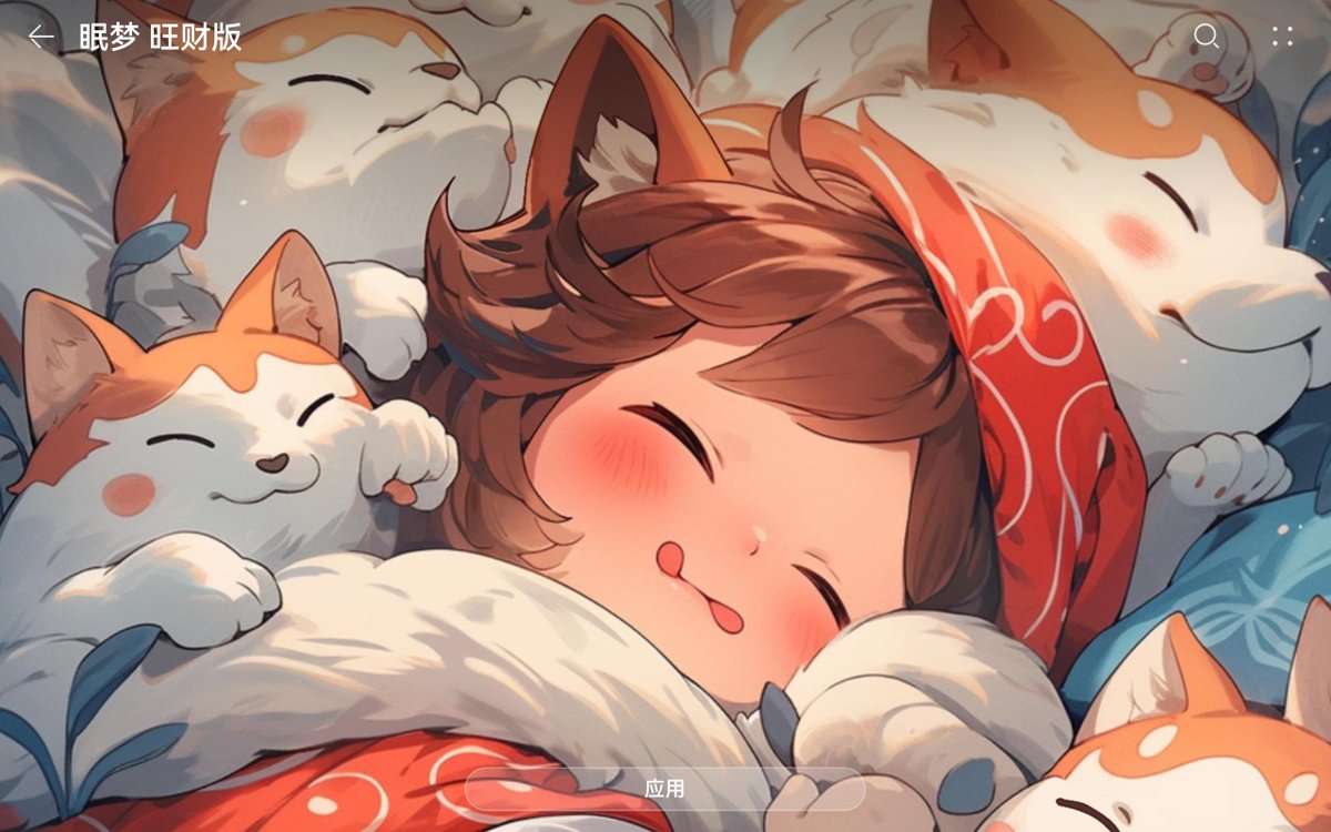 beecoustic's tweet photo. [Bi Shan is such a cute guy, making every day warmer!]， https://t.co/vh5txd4cdT