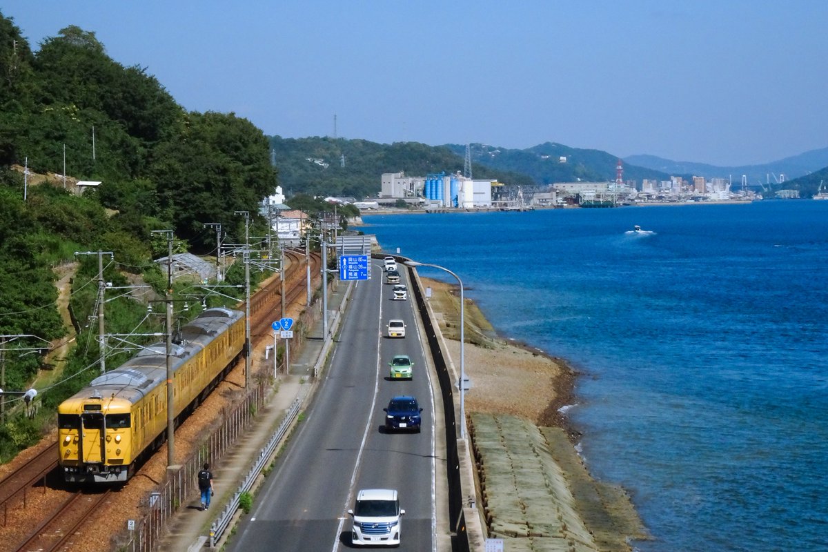 Mc223_2504's tweet photo. 明日のダイヤ修正にて、115系の運用は和気～府中のD編成2運用のみとなるようで…
A編成や伯備線、赤穂線での運用、併結も消滅、岡山地区の一時代が終わった気がします🥲
晴れの国らしく晴れに恵まれたのは本当に良かったです！ありがとう😭 https://t.co/Y8J3vyZQkr