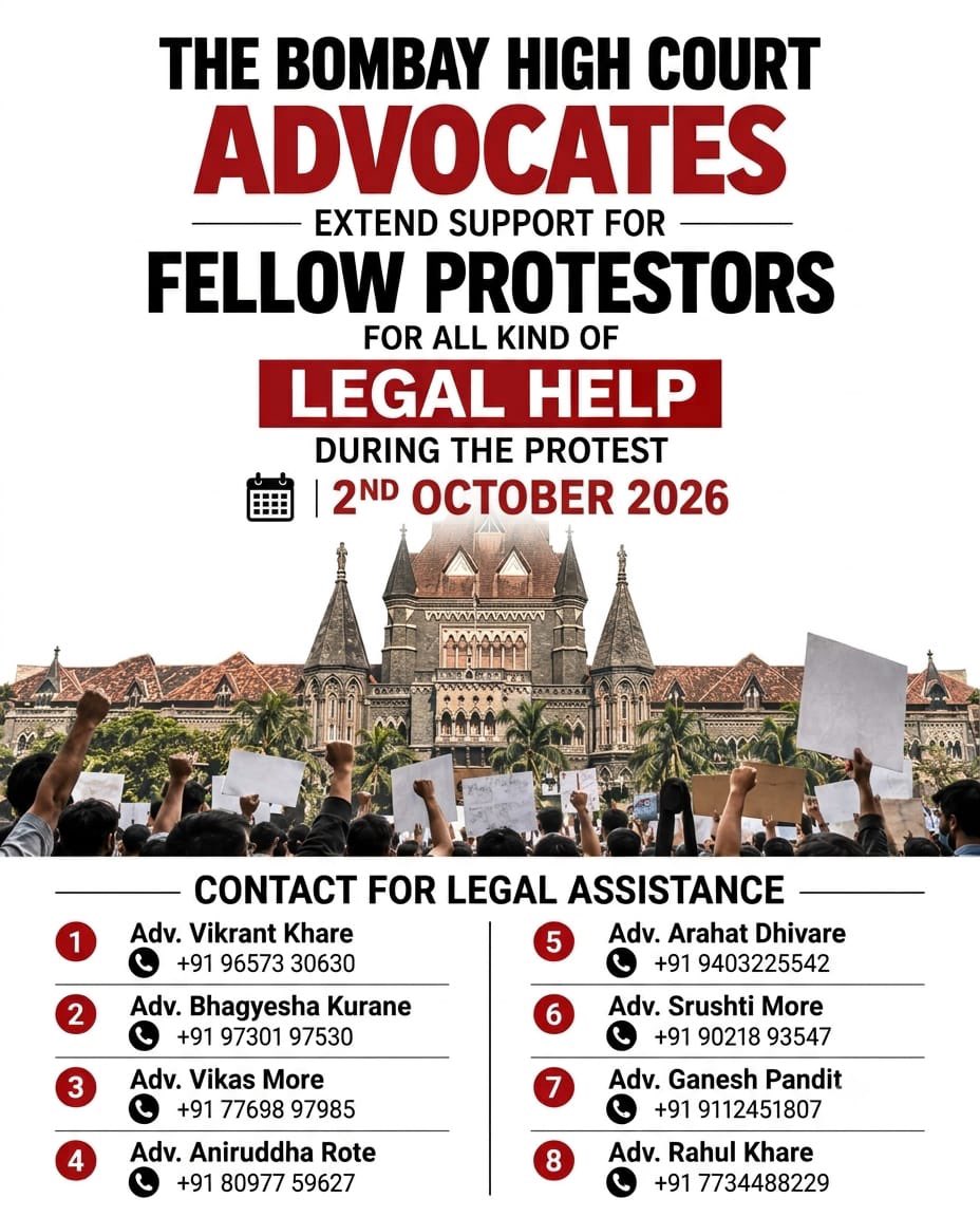 Cockroachisback's tweet photo. Hello Cockroaches, the Mumbai legal team is all set. 

Incase you are illegally detained today during the protest, please reach out to contacts mentioned here. 

We thank you all for extending legal help. https://t.co/S0Ba9gVcd2