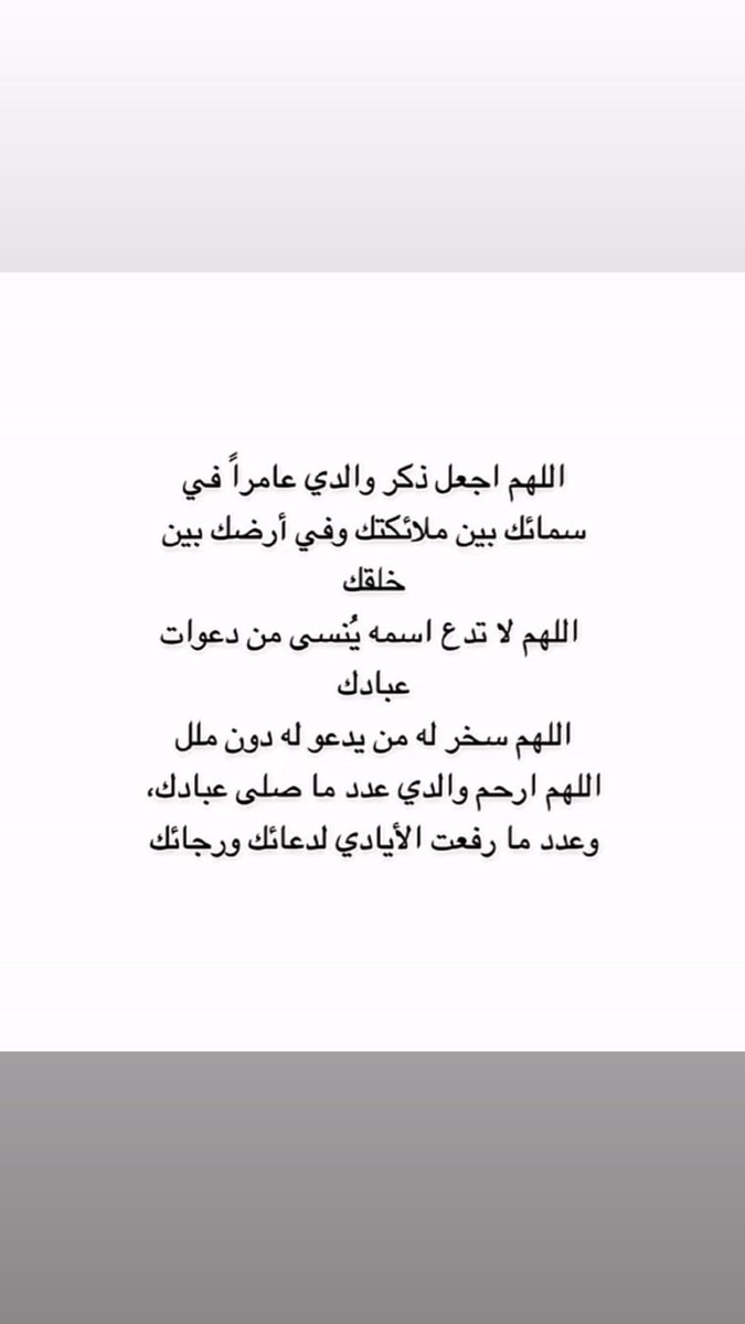 _raad9's tweet photo. https://t.co/FiEDVqBp86