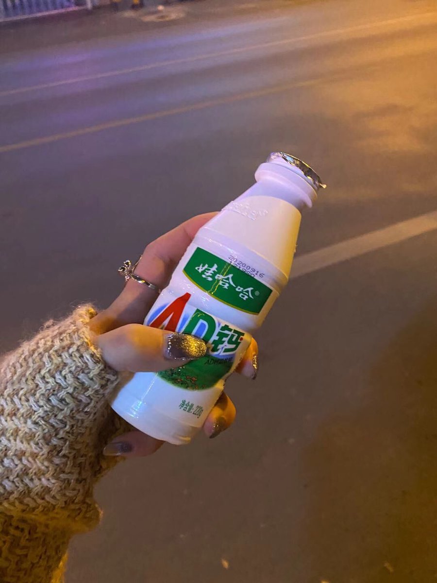 sheila41uj6's tweet photo. 为什么我免费的都没人看啊？  我真的给b看 真的不要🚪 现在来一个正常男生 我想发照片📷直接发 https://t.co/o7TBTDB6lQ