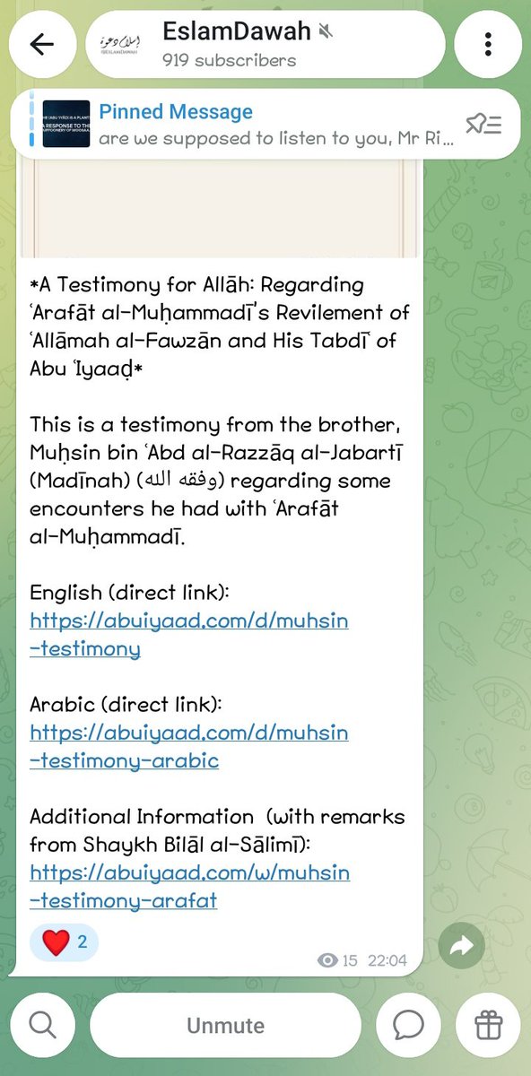 AngelMahlya's tweet photo. This testimony is very weak, there are no videos no pictures showing it, no voice recording, it is highly doubtful if he actually heard it directly, nothing is written on the shaykh's account about it. There is something wrong in muhsin's testimony. Read it again, you'll find it. https://t.co/pSN4vQkmb9