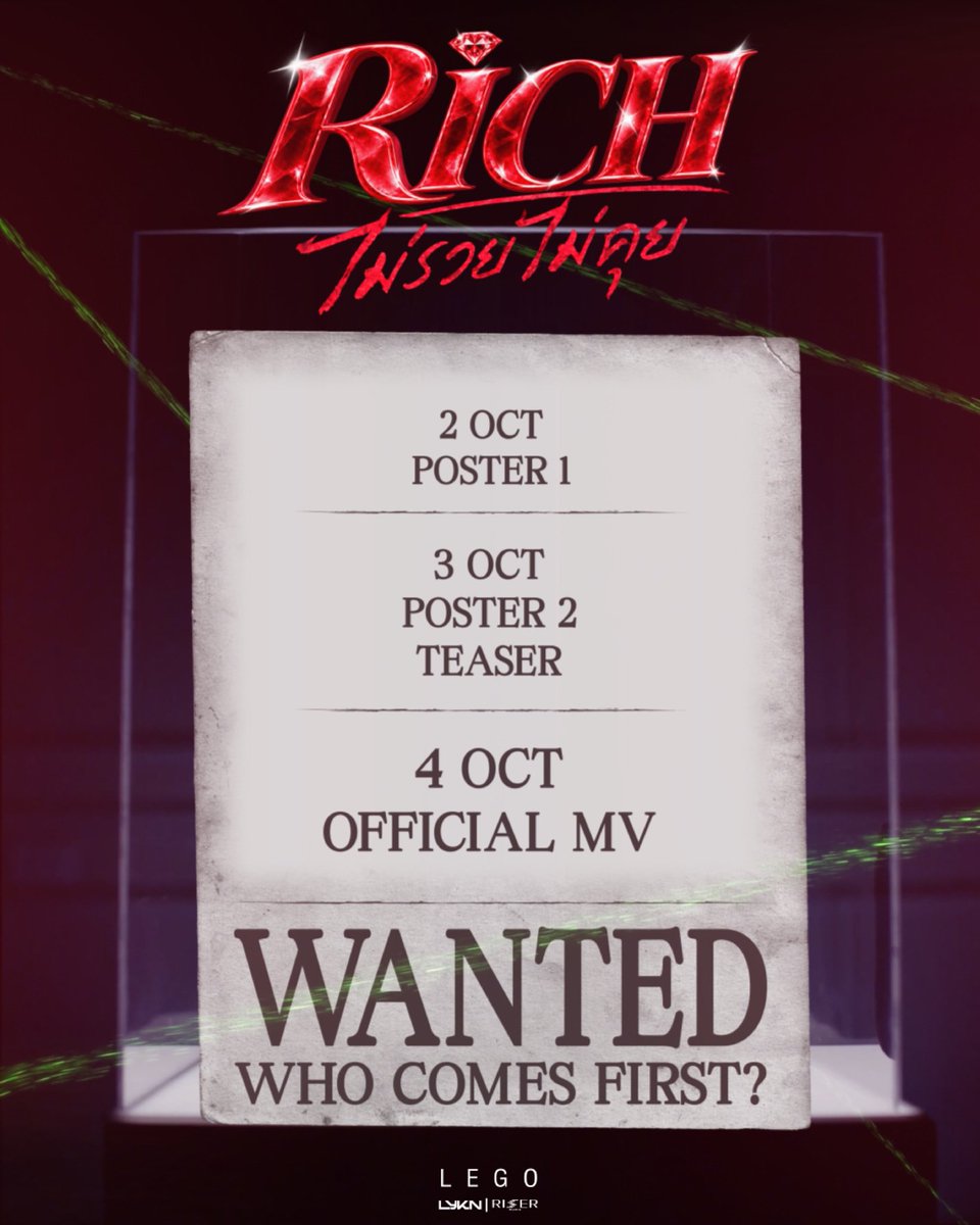 GMMTV's tweet photo. RELEASE PLAN
ไม่รวยไม่คุย (Rich) - LEGO

MUSIC VIDEO RELEASE 🥂
04.10.2026

#RichLEGO
#Lego_Rapeepong @realxlg 
#LYKN @LYKNofficial 
#RISERMUSIC 
#GMMTV https://t.co/nbKWVF5cM3
