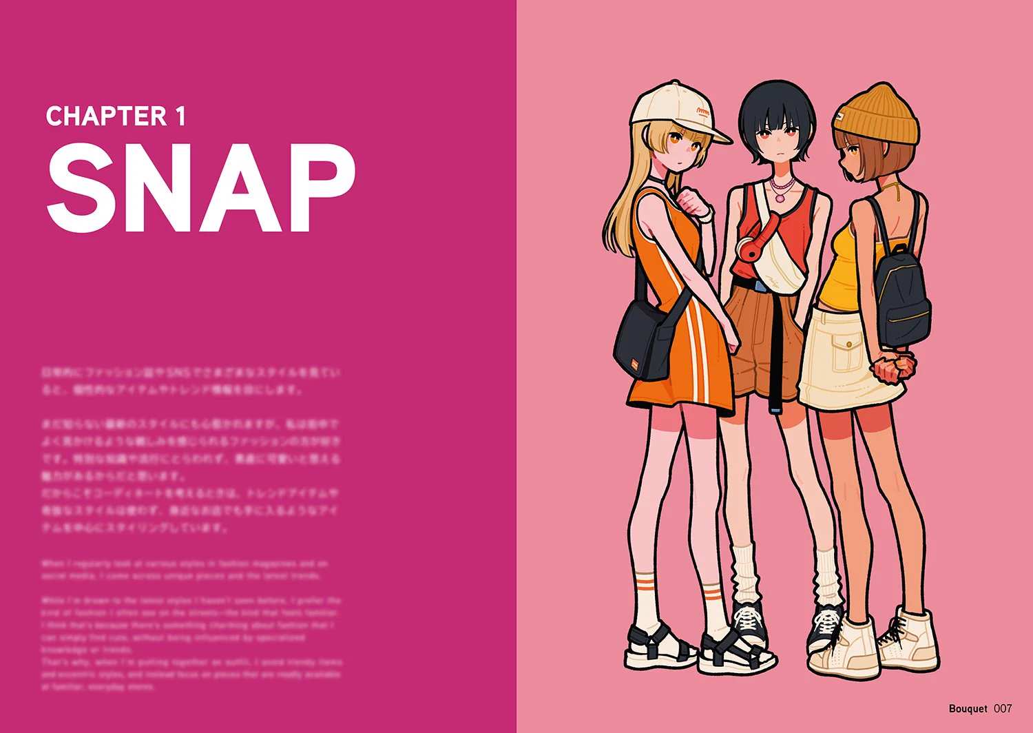 X-এ 美好よしみ▷10/2(金)画集発売: 