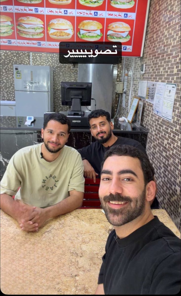 2nonii0's tweet photo. جواد مطبق المشاركه الملكيه
بعد كل 8 مقاطع يشارك بمقطع لينكس https://t.co/55KlKsGyxN