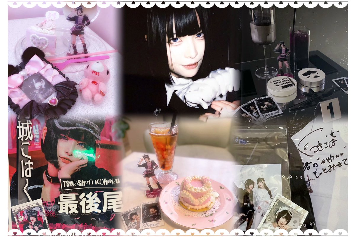 Gocho47's tweet photo. ツアファイに向けてお友達探してますᐩᕀ仲良くしてください（ ᴗ ̫ ᴗ ）
 #AZATOY  #TOUTOY  
#AZATOY好きな人と繋がりたい
 #TOUTOYさんと繋がりたい
 #地下アイドル好きな人と繋がりたい https://t.co/Rb2fnBOgjx