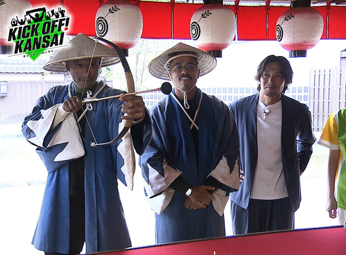 sangafc's tweet photo. 10月4日(日)、11日(日)の深夜に��日放送で放送される「KICK OFF! KANSAI」に、#ラファエルエリアス 選手、#ジョアンペドロ 選手が登場します✨
ぜひご覧ください👀
https://t.co/EF12pQGVFO

#sanga #京都サンガ https://t.co/j53xB0Oeoz
