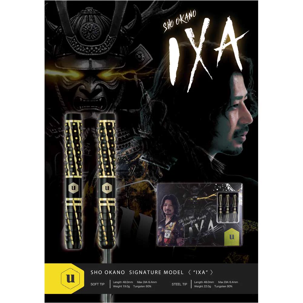 ダーツハイブ / DARTS HIVE 【公式】🎯 on X: 