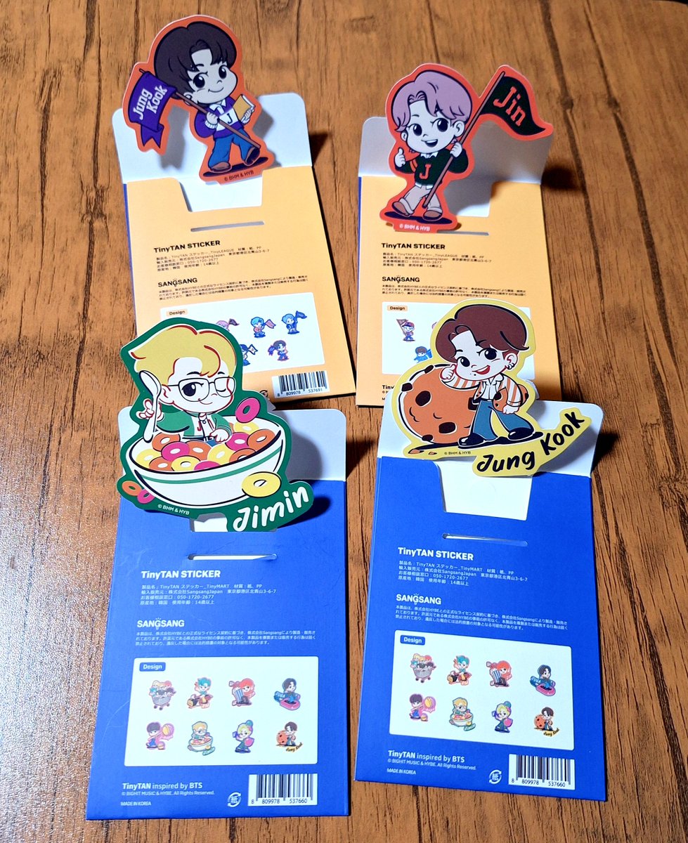 pochicoro2's tweet photo. TinyTANの缶ｹｰｽ絆創膏とﾗﾝﾀﾞﾑｽﾃｯｶｰ届きしました🎁ｽﾃｯｶｰはJIMINが出たよ🐥TinyMART可愛よね😍
皆さんもぜひ可愛いTinyTANで癒されてね💜
ﾘﾝｸはｺﾁﾗ👇🏻Qoo10でも販売決定！(ｽﾃｯｶｰ1種での販売)
https://t.co/Z2IbYrc0JQ
https://t.co/69au1gVhbb
#TinyTAN
 #SANGSANGJAPAN https://t.co/LvbPVleCaT