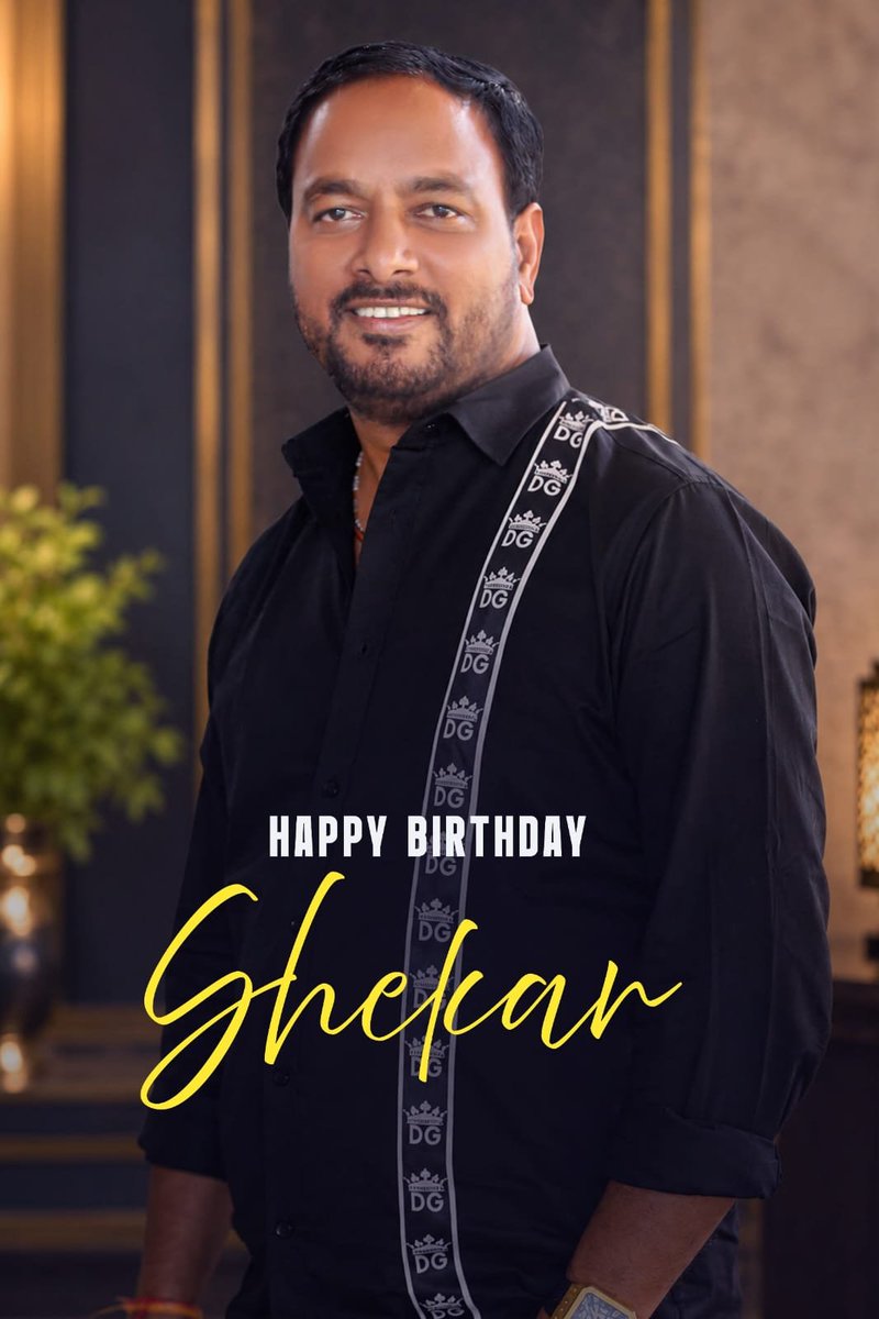 Kkdtalkies's tweet photo. ఒక సినిమా మినిమం ఉంటే చాలు పబ్లిక్ లోకి ఎలా తీసుకొని వెళ్లాలో అలా తీసుకొని వెళ్తారు 👍
వీళ్లు పడే కష్టం మాములు కష్టం కాదు....
ఒక సినిమా కి మధ్యలో విశ్రాంతి ఉంటుంది,
వీళ్లు పడే కష్టానికి విశ్రాంతి అనేది లేదు 🙏

పుట్టినరోజు శుభాకాంక్షలు🎉
#HBDShekar 💐🎉
@UrsVamsiShekar https://t.co/t4d4s6G6vc