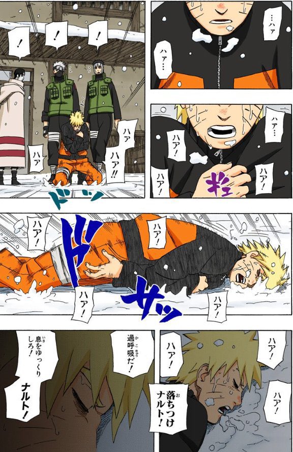 As_08K's tweet photo. ここら辺もだいぶヤバい https://t.co/5bm1O8d83C