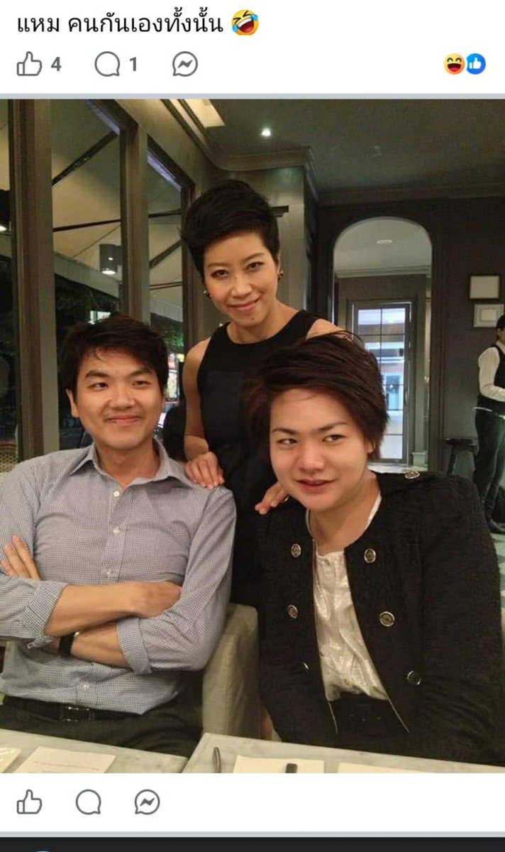 lafamiliatio's tweet photo. @Nutch98 ไปถาม พวกอีแบก กับ ซอมบี้ส้ม สิครับ 

ที่เห็นๆคือ สหายอ้วนโดนแซะ(พวกอีแบก)/พ่อทอนพ่อว่าวโดนแซะ(ซอมบี้ส้ม) ทำไมพวกอีแบก/ซอมบี้ส้ม ถึงออกอาการ ดิ้น คลั่ง ออกตัวพร้อมปกป้อง อ่ะครับ ? คุณต้องถามตัวคุณเองอ่ะครับ 55555 แต่ที่แน่ๆ อีแบกกับซอมบี้ส้ม ถึงจะต่างสีเสื้อ แต่สันดานเหมือนกัน https://t.co/XG6od3oyEz